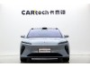 NIO ET5 2024