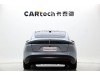 NIO ET5 2024