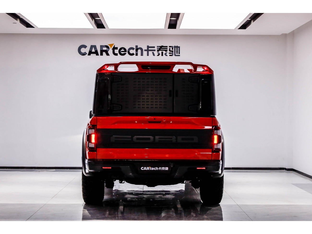 Ford F-150 2023