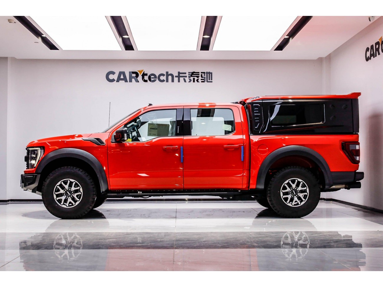 Ford F-150 2023