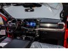 Ford F-150 2023