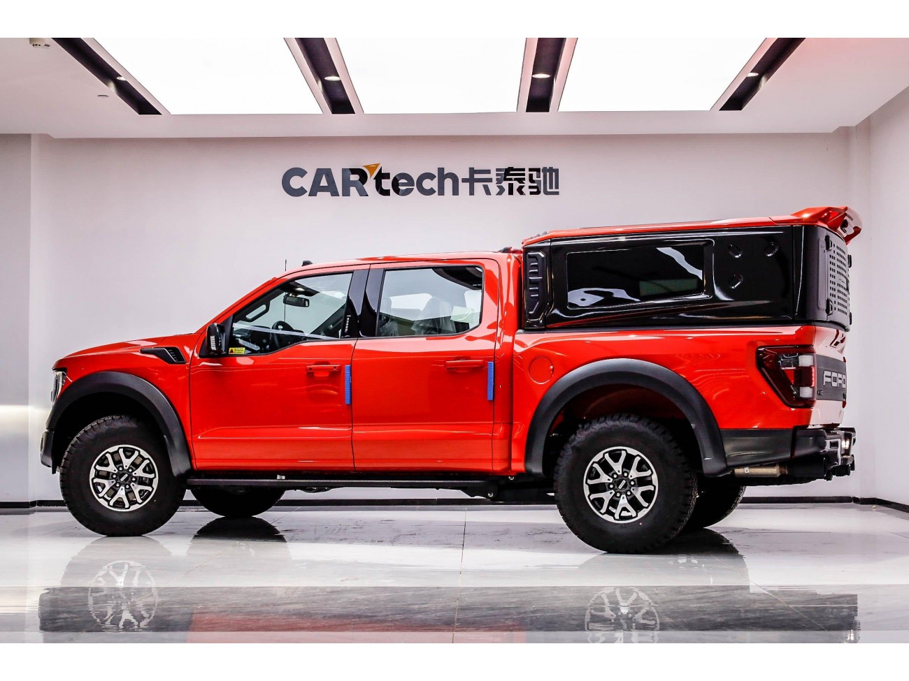 Ford F-150 2023