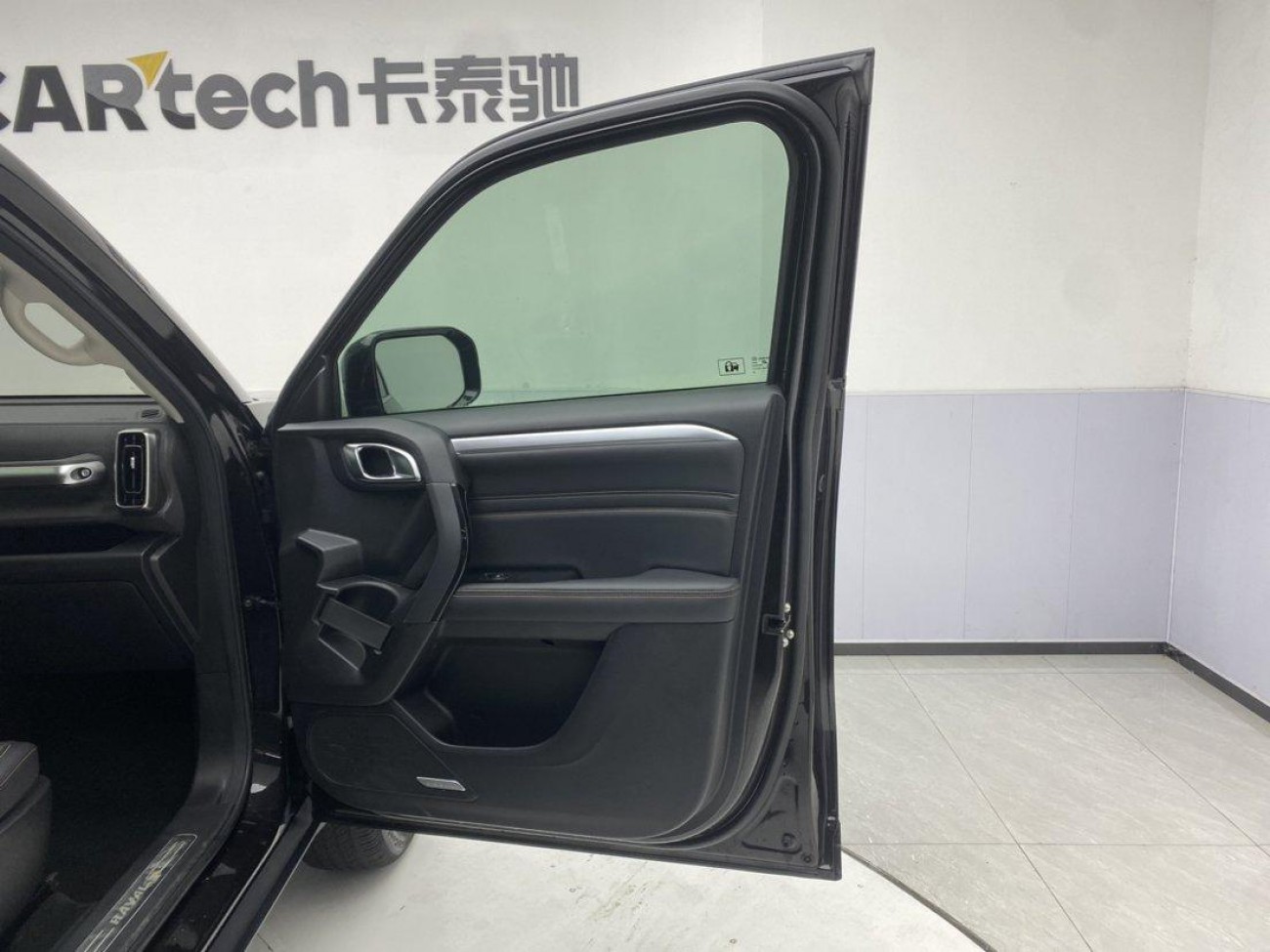 Haval Big Dog 2021