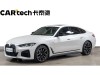 BMW 425i 2023