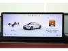 Luxeed S7 2025