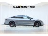 Luxeed S7 2025