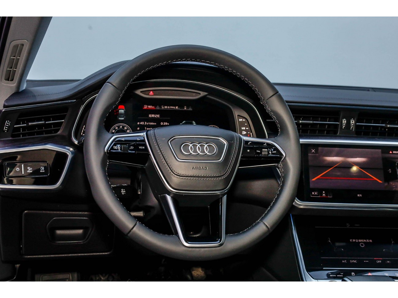 Audi A6L 45 TFSI 2022