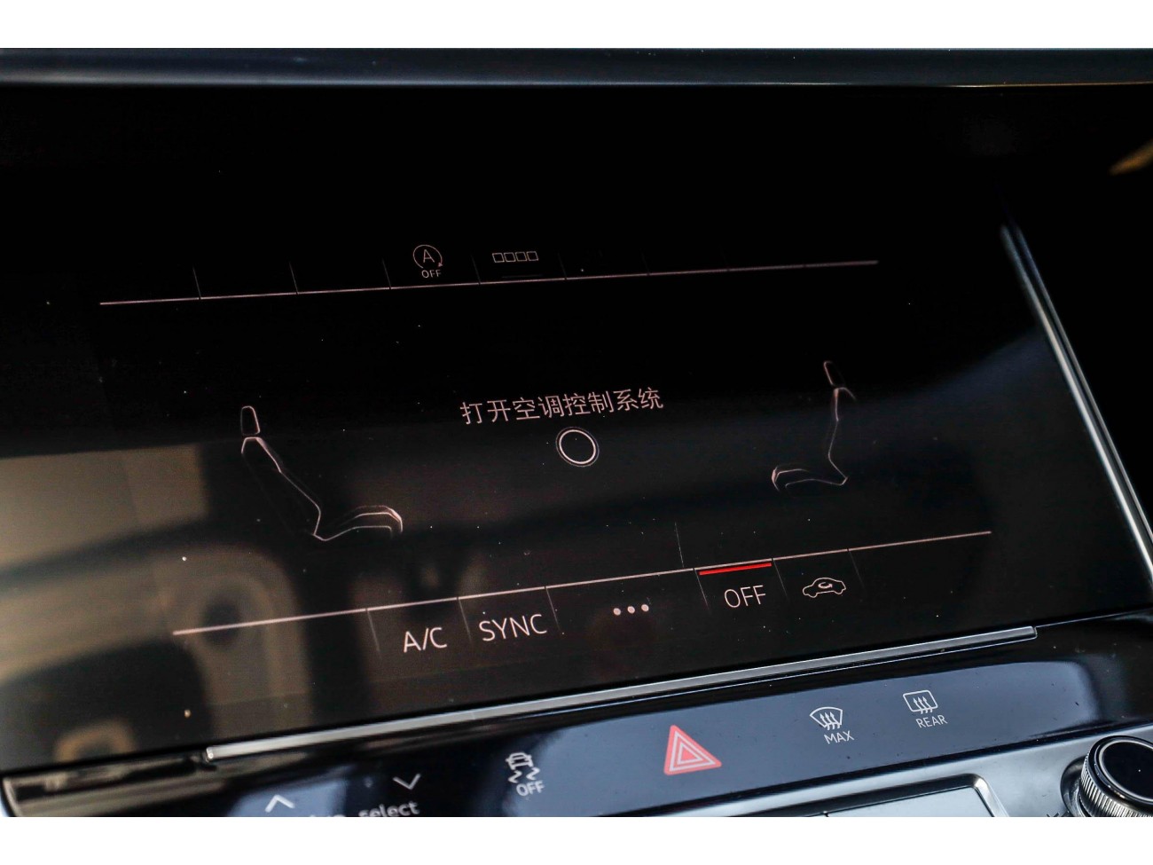 Audi A6L 45 TFSI 2022