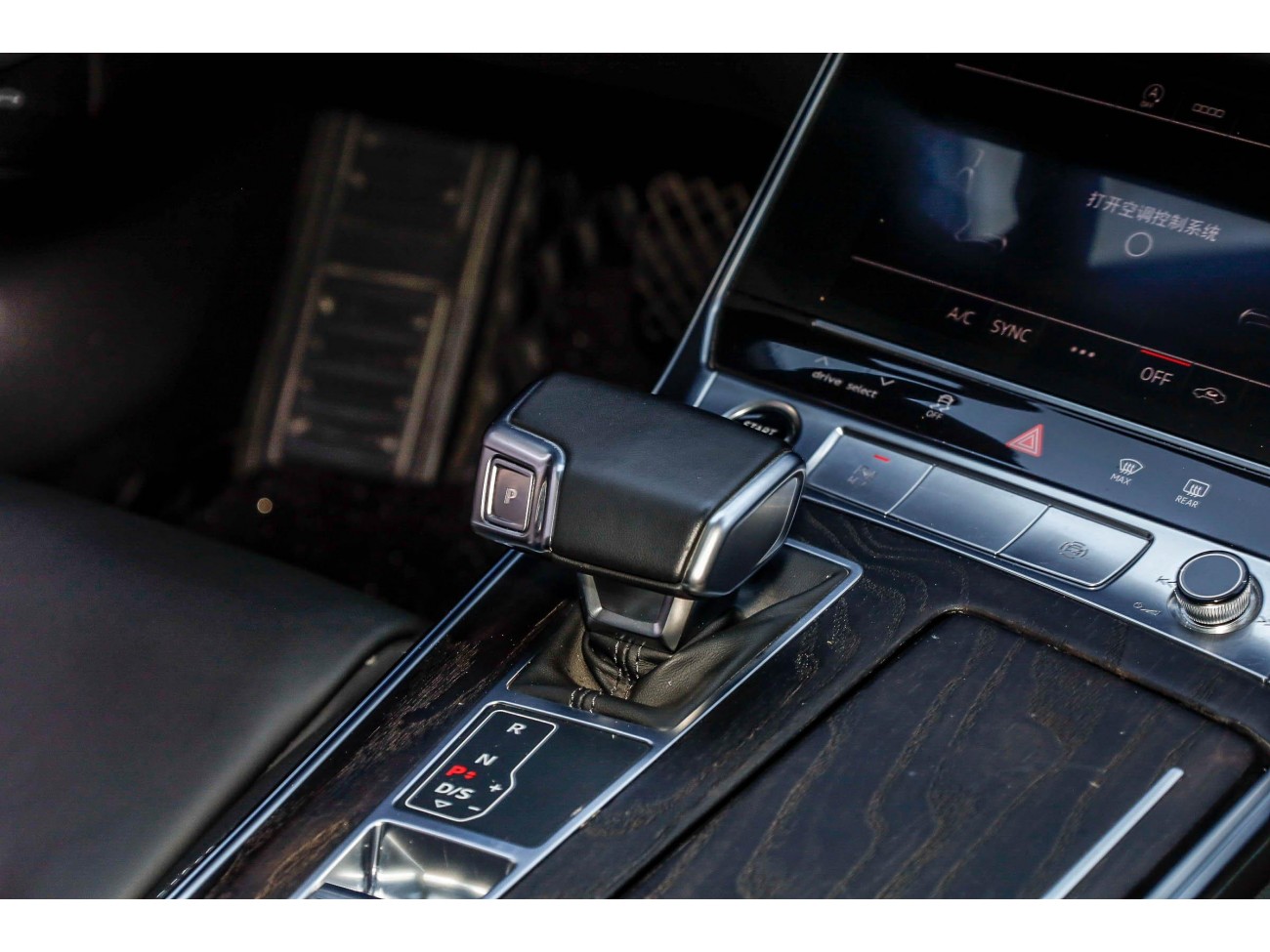 Audi A6L 45 TFSI 2022