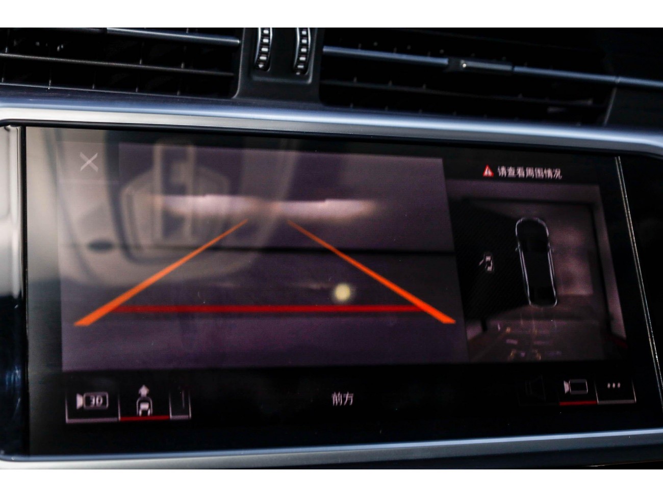 Audi A6L 45 TFSI 2022