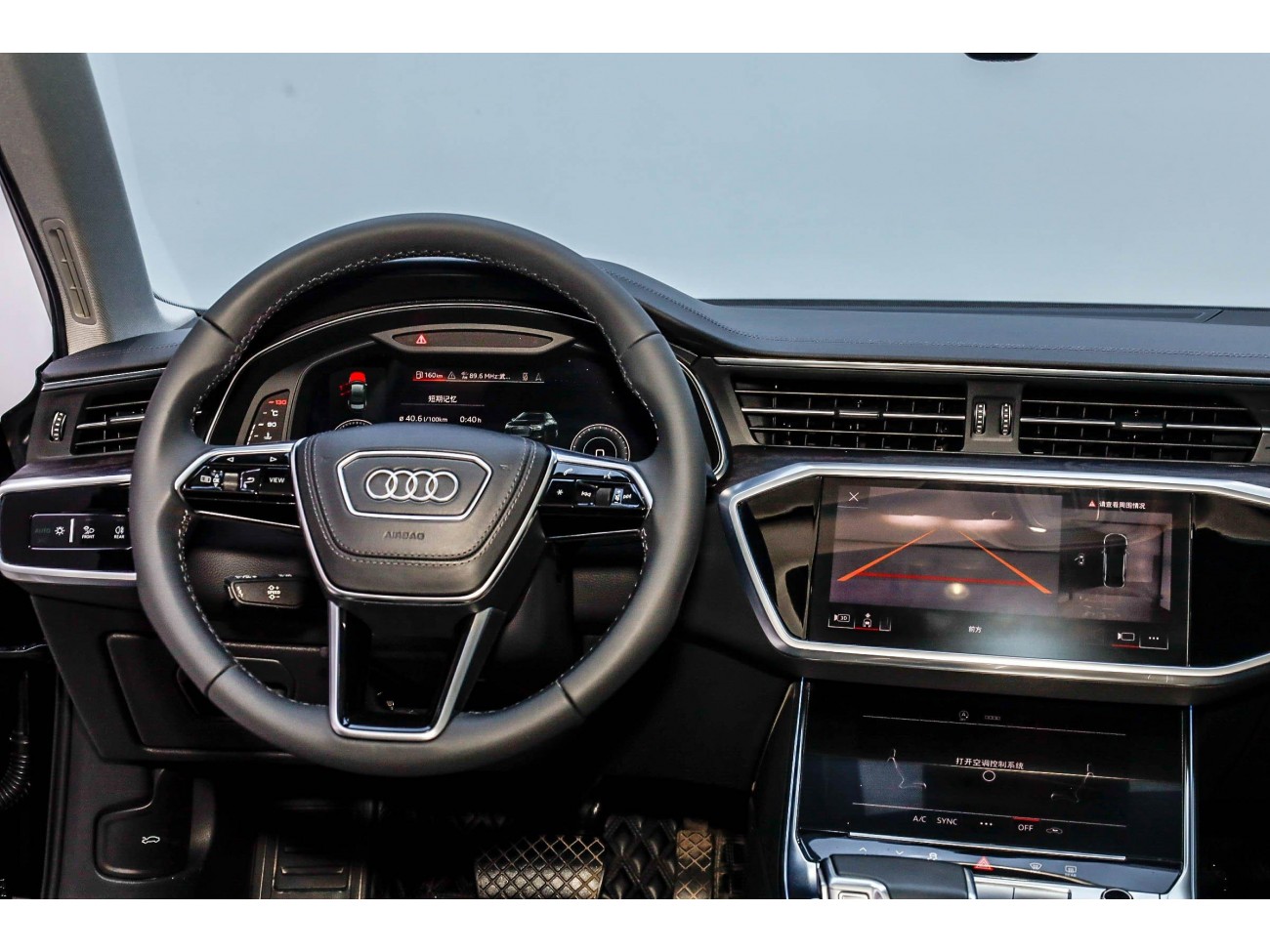 Audi A6L 45 TFSI 2022