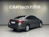 Nissan Sylphy 2024