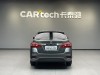 Nissan Sylphy 2024