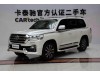 Toyota Land Cruiser 2020