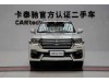 Toyota Land Cruiser 2020