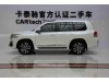 Toyota Land Cruiser 2020