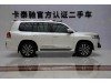 Toyota Land Cruiser 2020