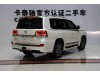 Toyota Land Cruiser 2020
