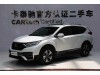 Honda CR-V 2022