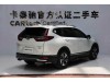 Honda CR-V 2022