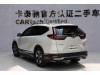 Honda CR-V 2022