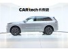 Li Auto L8 2025