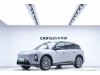 NIO ES6 2025