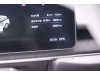 NIO ES6 2025