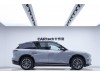 NIO ES6 2025