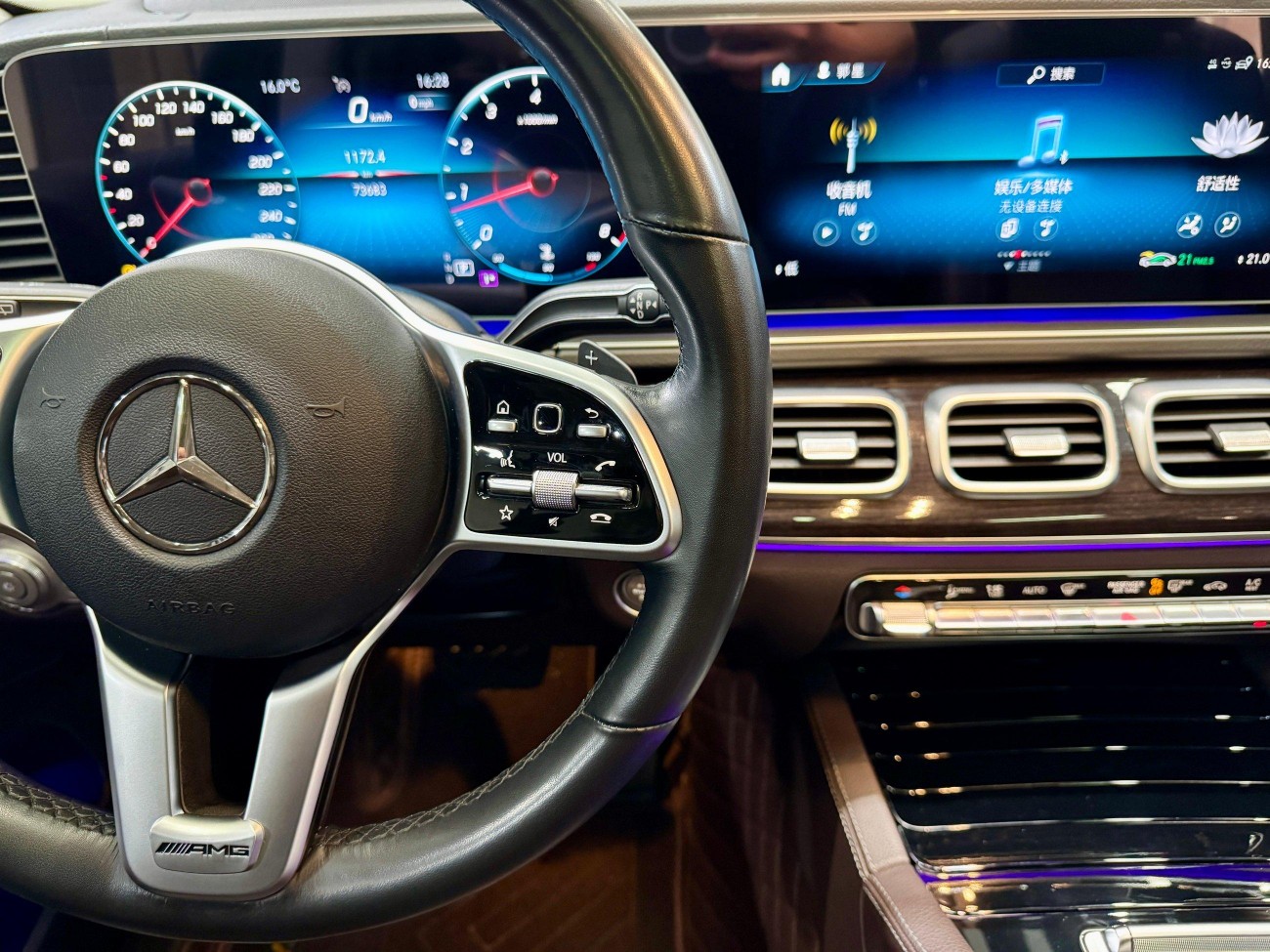 Mercedes-Benz GLE 350 4MATIC 2022