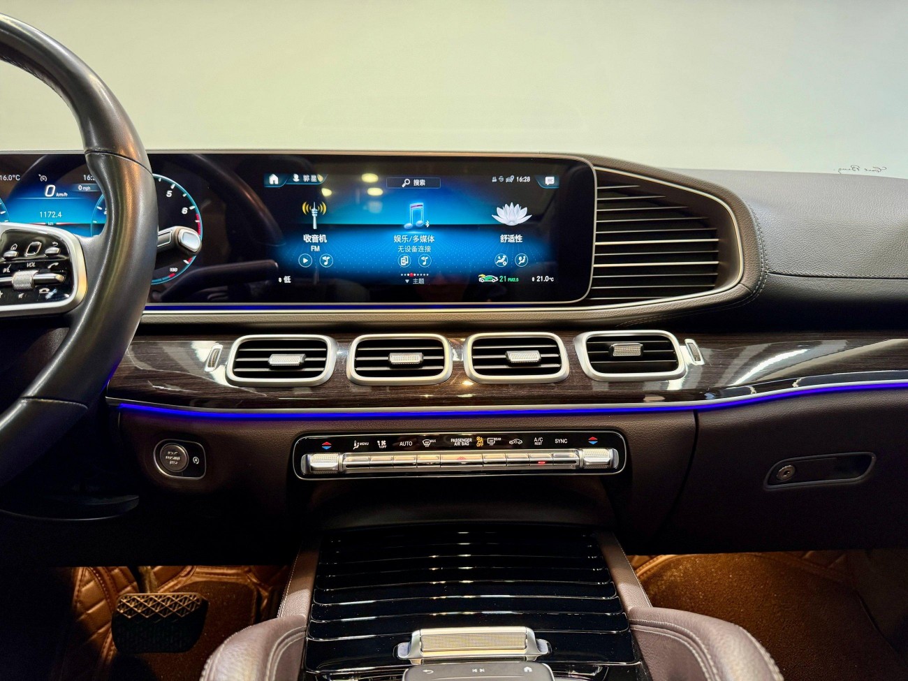 Mercedes-Benz GLE 350 4MATIC 2022
