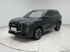 Chery Tiggo 8 Plus 2025