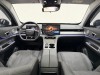 Chery Tiggo 8 Plus 2025