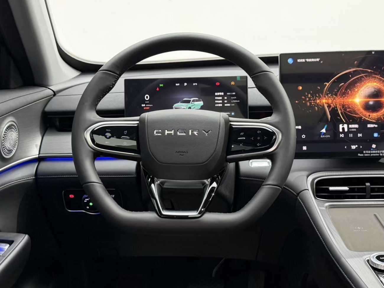 Chery Tiggo 8 Plus 2025