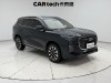 Chery Tiggo 8 Plus 2025