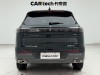 Chery Tiggo 8 Plus 2025