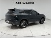 Chery Tiggo 8 Plus 2025