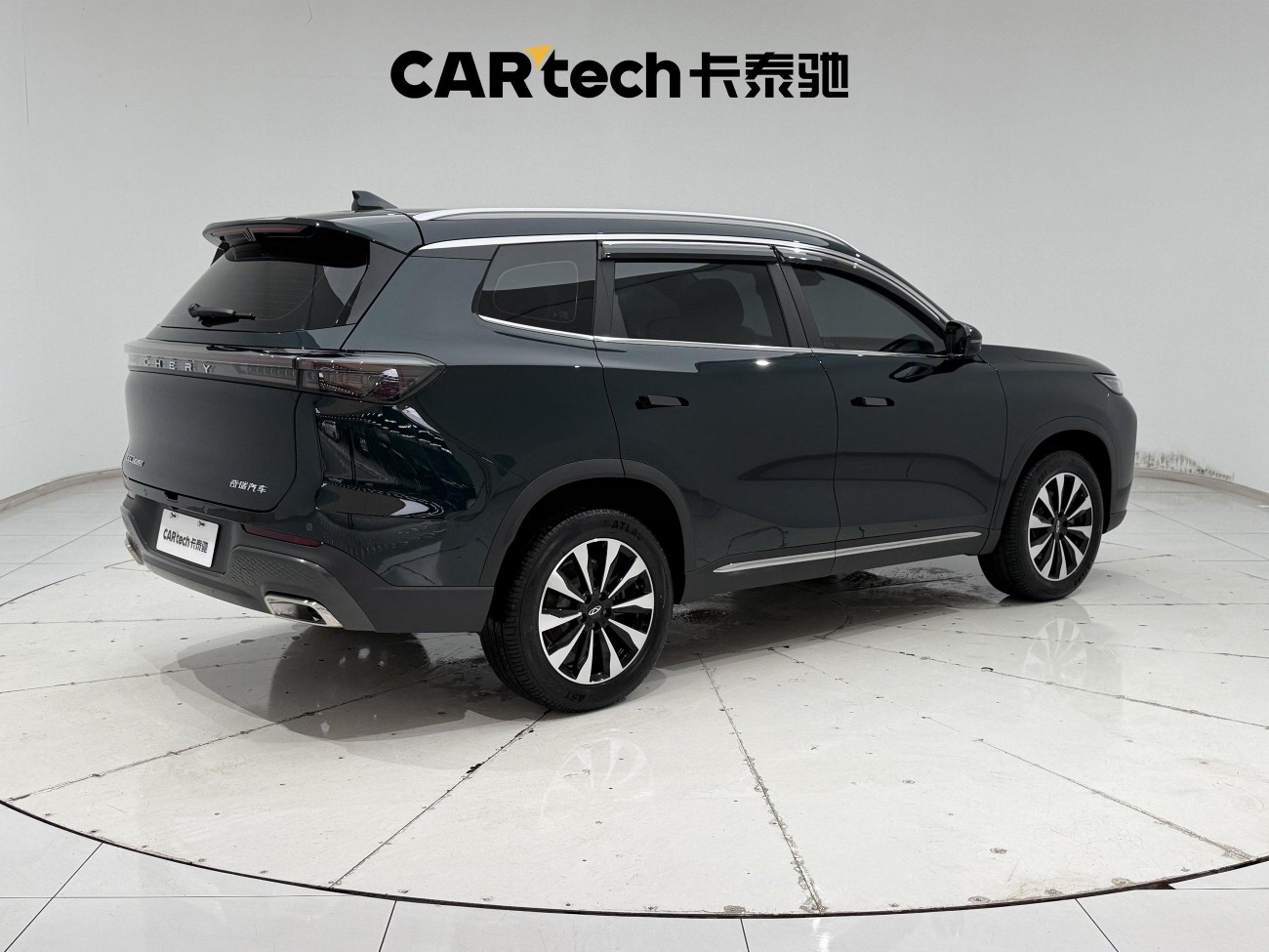 Chery Tiggo 8 Plus 2025