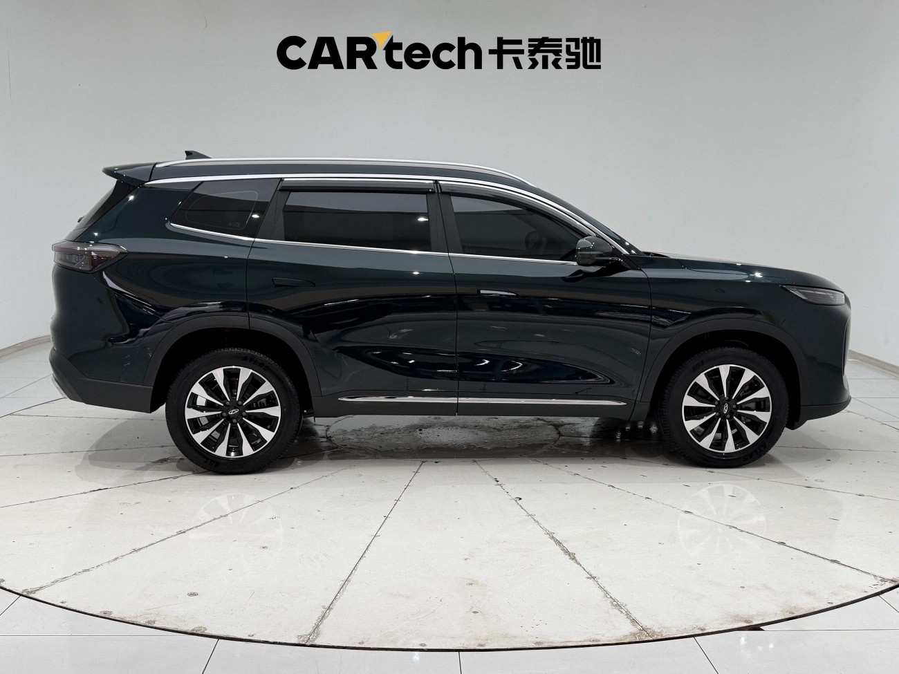Chery Tiggo 8 Plus 2025