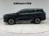 Chery Tiggo 8 Plus 2025
