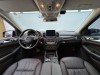 Mercedes-Benz GLS 400 4MATIC 2018