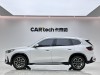 BMW X1 2024