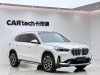 BMW X1 2024