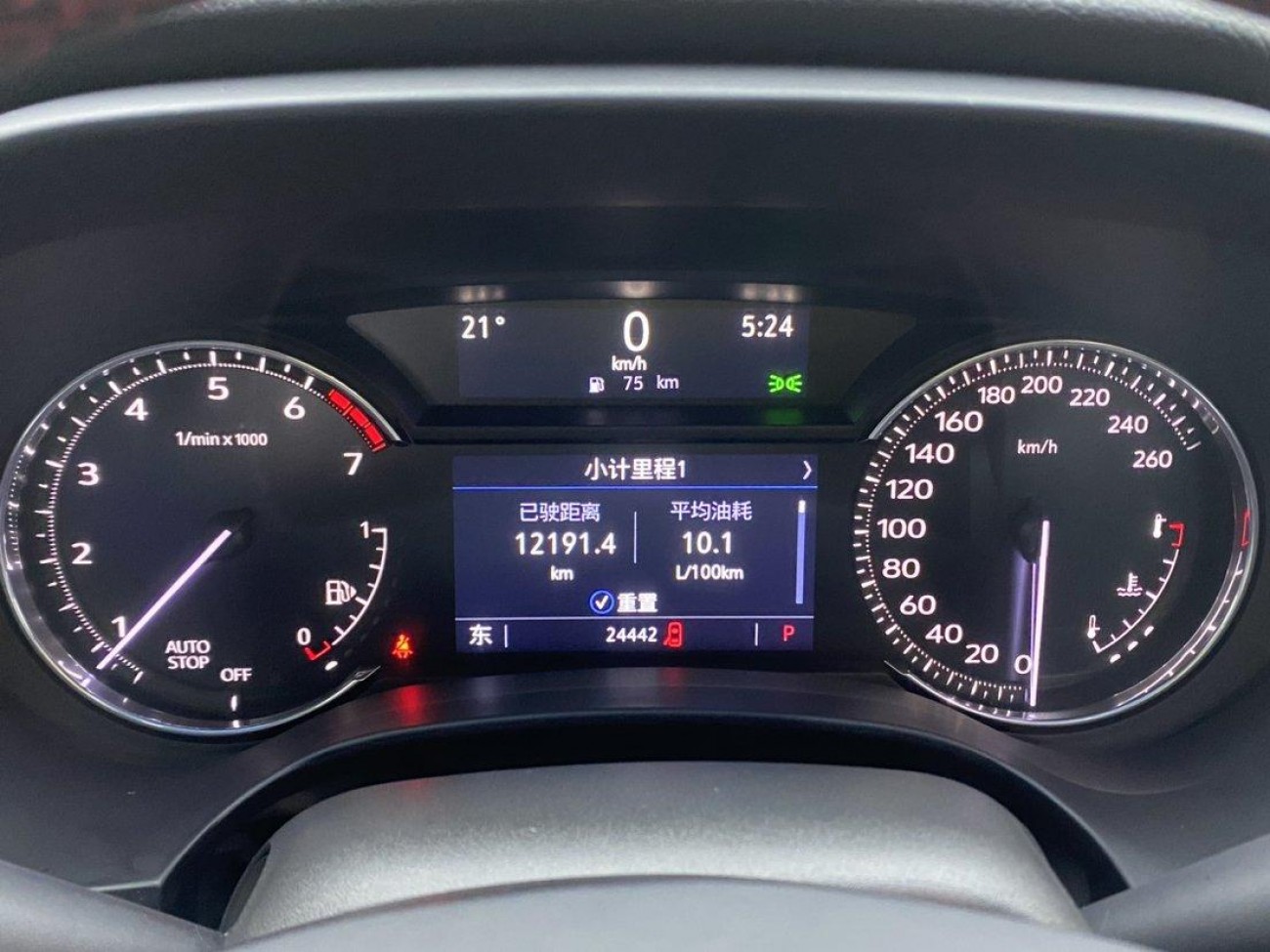 Cadillac CT4 2023