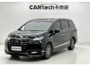 Honda Elysion 2022
