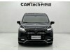 Honda Elysion 2022