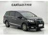 Honda Elysion 2022