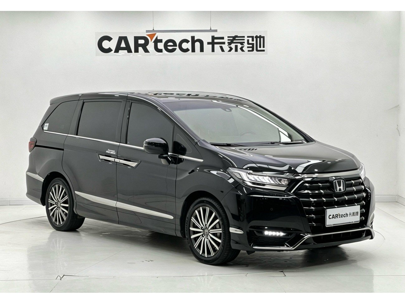 Honda Elysion 2022