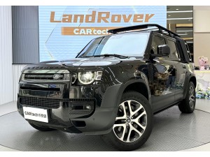 Land Rover Defender 2023