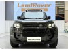 Land Rover Defender 2023